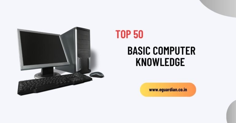 Top 50 Basic Computer Knowledge questions with Answers in Pdf